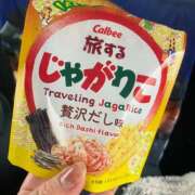 ヒメ日記 2026/03/05 20:21 投稿 かすみ クラブアリア -CLUB ARIA-