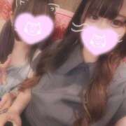 かすみ あいたん♡ クラブアリア -CLUB ARIA-