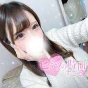 ヒメ日記 2025/05/14 01:48 投稿 こはる 舐めたくてグループ～君とサプライズ学園～越谷校