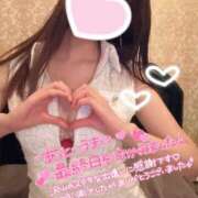 ヒメ日記 2025/05/17 12:19 投稿 れいみ アネックスジャパン