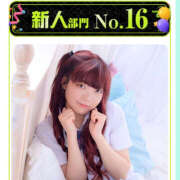 ヒメ日記 2025/08/07 20:43 投稿 かの 2980円