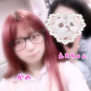 ヒメ日記 2025/08/29 08:25 投稿 かの 2980円