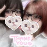 ヒメ日記 2025/09/13 15:23 投稿 かの 2980円