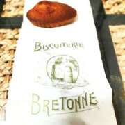 ヒメ日記 2025/06/12 07:22 投稿 まゆ メンエス案内所