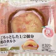 ヒメ日記 2025/07/18 21:26 投稿 まゆ メンエス案内所