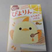 ヒメ日記 2025/09/20 13:24 投稿 まゆ メンエス案内所