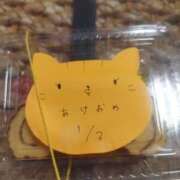 ヒメ日記 2026/01/04 11:05 投稿 まゆ メンエス案内所