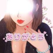 ヒメ日記 2025/05/11 02:21 投稿 (コスパ)椿かおり 風俗イキタイいわき店