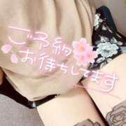 ヒメ日記 2025/07/26 21:33 投稿 (コスパ)椿かおり 風俗イキタイいわき店