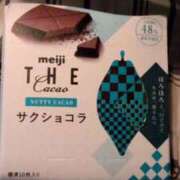 ヒメ日記 2025/07/10 22:09 投稿 水上 ちよみ こあくまな熟女たち 千葉店（KOAKUMAグループ）