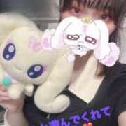 ヒメ日記 2025/05/14 16:45 投稿 ゆゆ 萌えコス