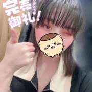 ヒメ日記 2025/05/14 17:35 投稿 ゆゆ 萌えコス