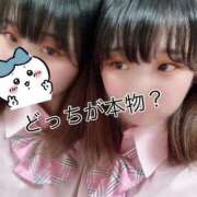 ヒメ日記 2025/05/20 15:05 投稿 ゆゆ 萌えコス