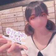 ヒメ日記 2025/05/20 16:17 投稿 ゆゆ 萌えコス