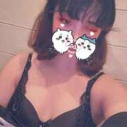 ヒメ日記 2025/05/24 13:08 投稿 ゆゆ 萌えコス