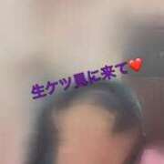 ヒメ日記 2025/05/26 08:15 投稿 ゆゆ 萌えコス