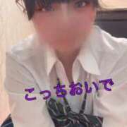 ヒメ日記 2025/05/26 11:05 投稿 ゆゆ 萌えコス