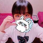 ヒメ日記 2025/05/28 21:05 投稿 ゆゆ 萌えコス