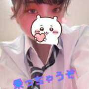 ヒメ日記 2025/05/31 16:05 投稿 ゆゆ 萌えコス