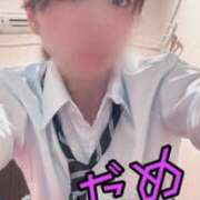 ヒメ日記 2025/06/01 18:35 投稿 ゆゆ 萌えコス