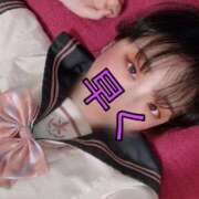 ヒメ日記 2025/06/02 14:05 投稿 ゆゆ 萌えコス