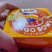 ヒメ日記 2025/06/26 07:45 投稿 ゆゆ 萌えコス