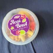 ヒメ日記 2025/07/17 20:15 投稿 ゆゆ 萌えコス