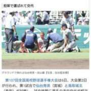 ヒメ日記 2025/08/15 09:28 投稿 みほ 逢って30秒で即尺