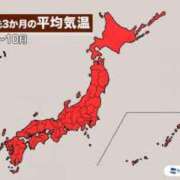 ヒメ日記 2025/08/20 09:52 投稿 みほ 逢って30秒で即尺