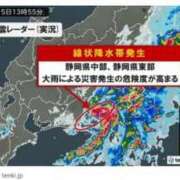 ヒメ日記 2025/09/06 10:08 投稿 みほ 逢って30秒で即尺