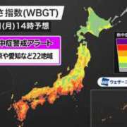 ヒメ日記 2025/09/08 09:18 投稿 みほ 逢って30秒で即尺