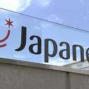 ヒメ日記 2025/09/13 09:18 投稿 みほ 逢って30秒で即尺