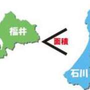 ヒメ日記 2025/09/28 10:25 投稿 みほ 逢って30秒で即尺