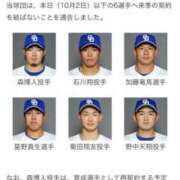 ヒメ日記 2025/10/03 11:06 投稿 みほ 逢って30秒で即尺