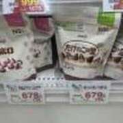 ヒメ日記 2025/10/12 15:13 投稿 みほ 逢って30秒で即尺