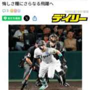 ヒメ日記 2025/10/31 10:03 投稿 みほ 逢って30秒で即尺