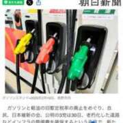 ヒメ日記 2025/11/01 09:41 投稿 みほ 逢って30秒で即尺