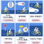 ヒメ日記 2025/11/02 09:36 投稿 みほ 逢って30秒で即尺