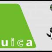 ヒメ日記 2025/11/12 10:02 投稿 みほ 逢って30秒で即尺