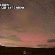 ヒメ日記 2025/11/13 08:54 投稿 みほ 逢って30秒で即尺