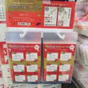 ヒメ日記 2025/12/17 09:29 投稿 みほ 逢って30秒で即尺