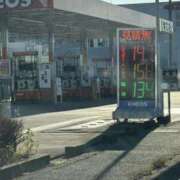 ヒメ日記 2025/12/18 10:05 投稿 みほ 逢って30秒で即尺