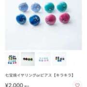 ヒメ日記 2025/12/29 09:22 投稿 みほ 逢って30秒で即尺