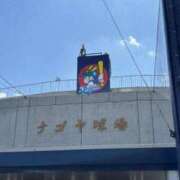 ヒメ日記 2026/01/15 09:48 投稿 みほ 逢って30秒で即尺