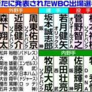 ヒメ日記 2026/01/17 09:58 投稿 みほ 逢って30秒で即尺