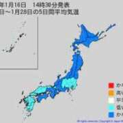 ヒメ日記 2026/01/18 09:44 投稿 みほ 逢って30秒で即尺