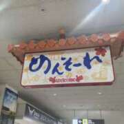 ヒメ日記 2026/02/01 20:00 投稿 みほ 逢って30秒で即尺