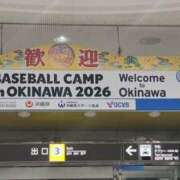 ヒメ日記 2026/02/02 00:00 投稿 みほ 逢って30秒で即尺