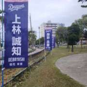 ヒメ日記 2026/02/02 09:37 投稿 みほ 逢って30秒で即尺