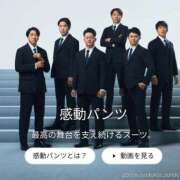 ヒメ日記 2026/02/13 12:14 投稿 みほ 逢って30秒で即尺